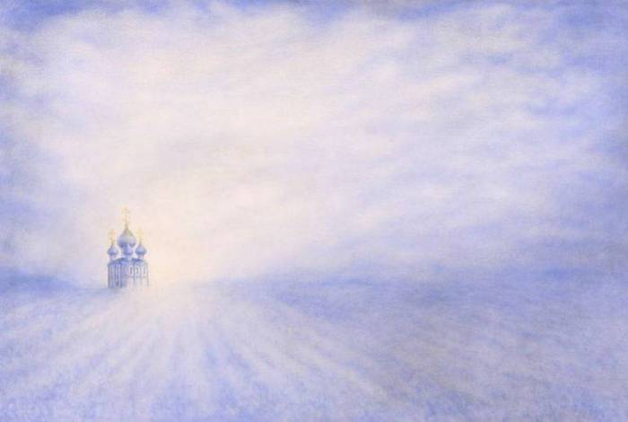 Храм небесный. Храм небесный.