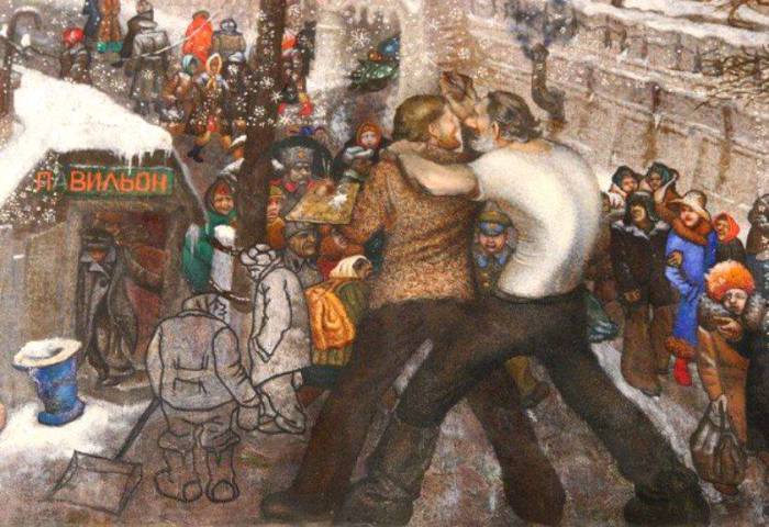 Москва и москвичи. Москва и москвичи.