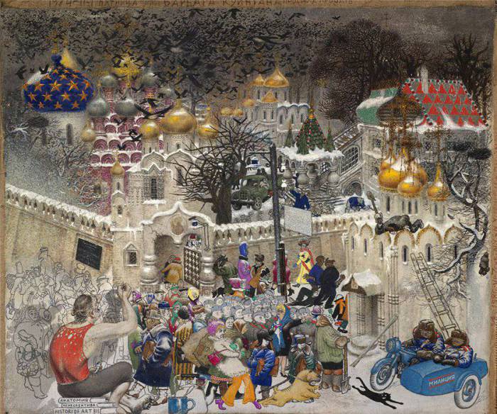 Обратите внимание на чёрного кота. Обратите внимание на чёрного кота.