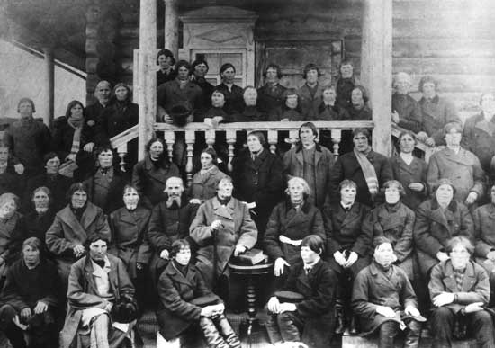 Ленинградский процесс над скопцами в 1930 году () Ленинградский процесс над скопцами в 1930 году