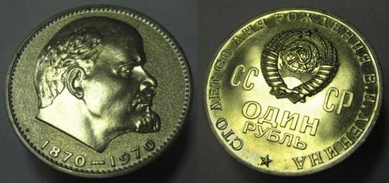 «Орден» Иуды «Орден» Иуды