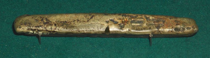 «Орден» Иуды «Орден» Иуды