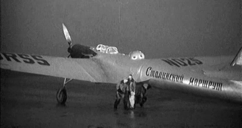 Стратосферный призрак Сталина () Стратосферный призрак Сталина