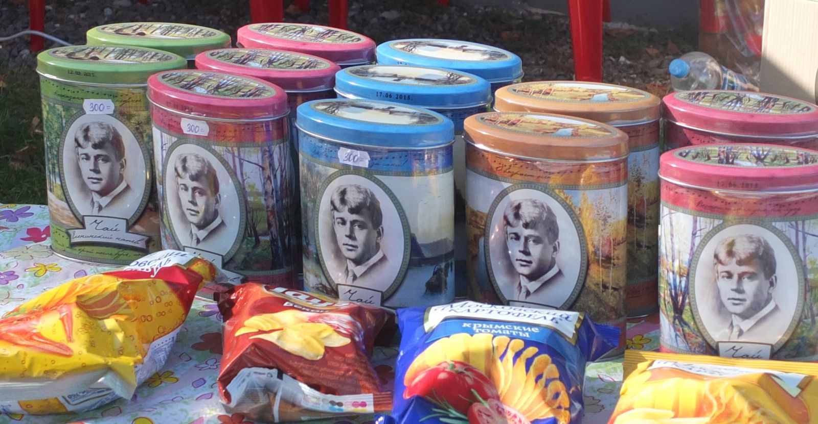 ТОЛЬКО ЛИШЬ МЕЧТАТЕЛЬ