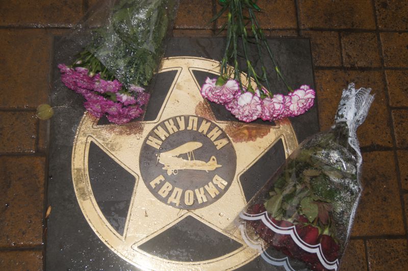 22 года не могут найти убийц Героя Советского Союза Дины Никулиной