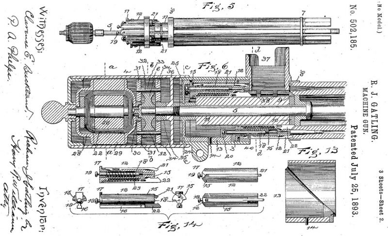 Бумажный электровеник