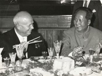 НИКИТА ХРУЩЁВ И МАО. ЕЩЁ ДРУЗЬЯ