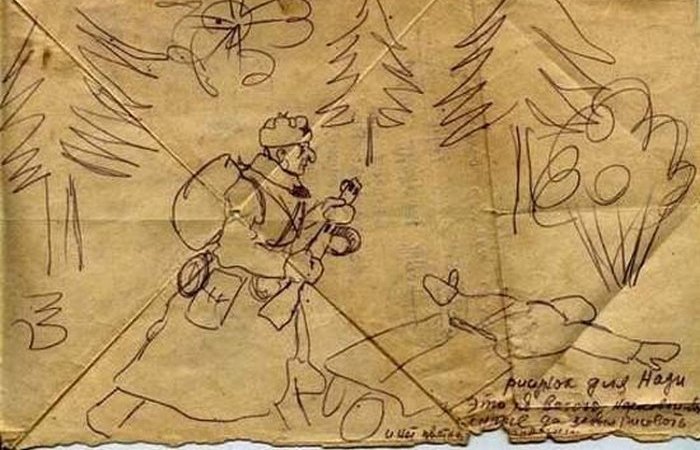 Фронтовые рисунки. Фронтовые рисунки.