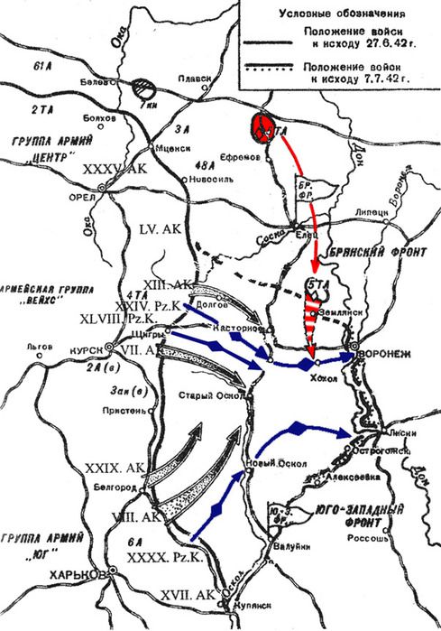 Огненное сияние (2-я часть)