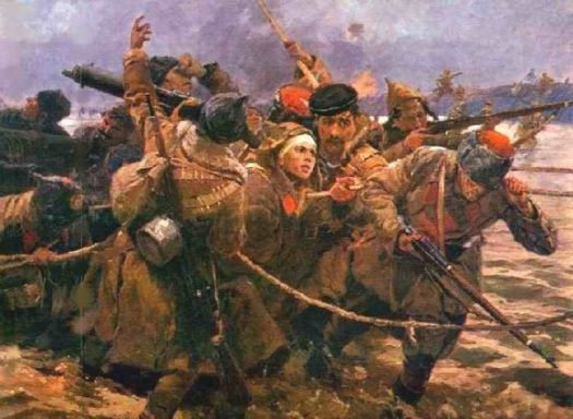 Перекоп Перекоп