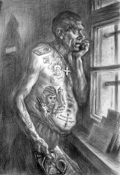 План Андропова: уложить в психушки сотни тысяч антисоветчиков () План Андропова: уложить в психушки сотни тысяч антисоветчиков