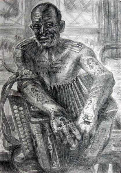 План Андропова: уложить в психушки сотни тысяч антисоветчиков () План Андропова: уложить в психушки сотни тысяч антисоветчиков