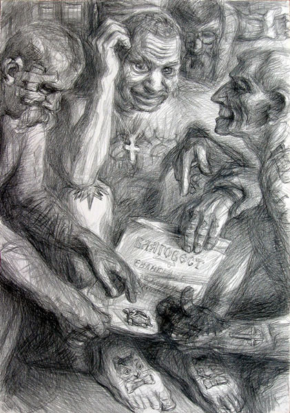 План Андропова: уложить в психушки сотни тысяч антисоветчиков () План Андропова: уложить в психушки сотни тысяч антисоветчиков