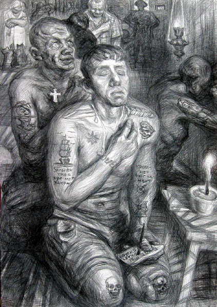 План Андропова: уложить в психушки сотни тысяч антисоветчиков () План Андропова: уложить в психушки сотни тысяч антисоветчиков