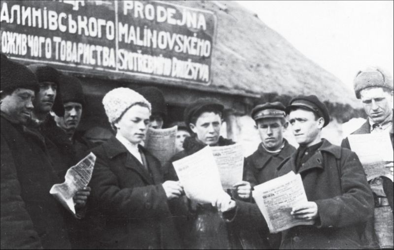 Три дороги советской большевистской печати (1921-1953 гг.)