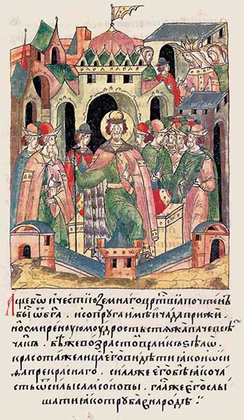 Александр Невский: воин, дипломат, монах