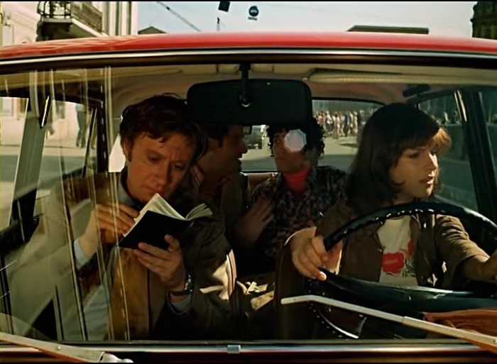 Андрей, Антонио, Джузеппе и Ольга начинают поиски льва, под которым должны быть сокровища. Андрей, Антонио, Джузеппе и Ольга начинают поиски льва, под которым должны быть сокровища.