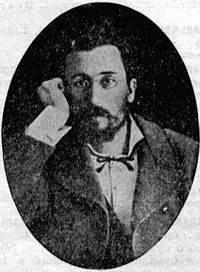 Гурийская республика. Как грузинский уезд откололся от Российской империи