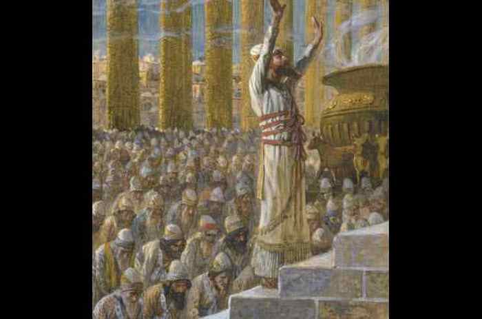 Храм царя Соломона. Храм царя Соломона.