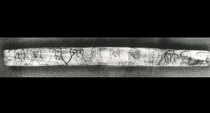 Код йотунвиллур. Код йотунвиллур.