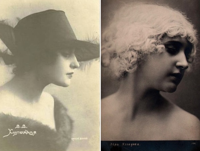 Звезда немого кино Звезда немого кино