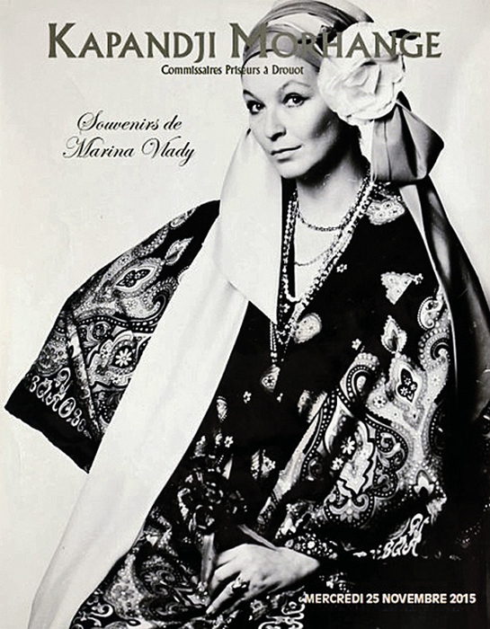 Марина Влади даже снялась для рекламной афиши аукциона своих вещей. Марина Влади даже снялась для рекламной афиши аукциона своих вещей.