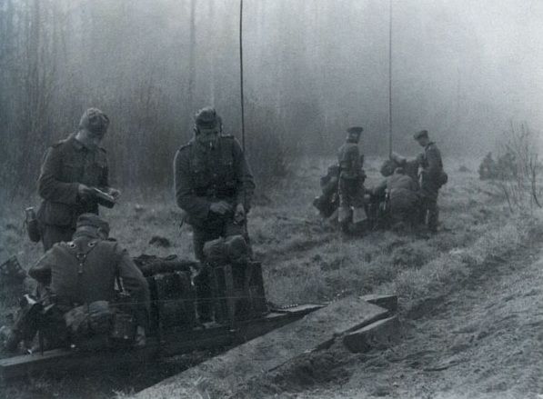 Огненное сияние (5-я часть)