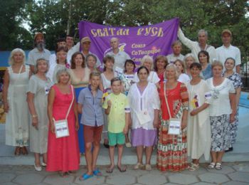 «Вознесенцы» из религиозной секты «СССР». Севастополь, 2015