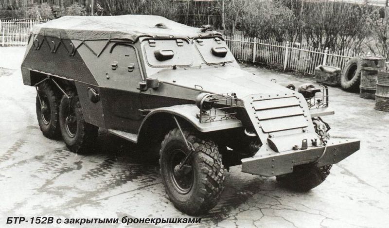 Развитие бронетранспортёров в России: от первых до наших дней. Часть третья. Развитие бронетранспортёров в России: от первых до наших дней. Часть третья.