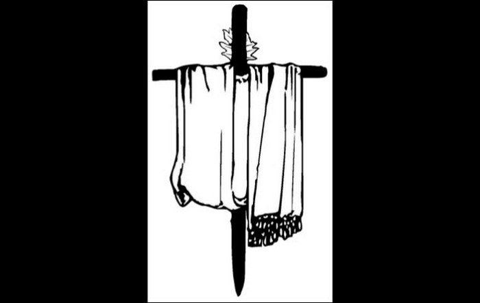 Великая Слава мандеев. Великая Слава мандеев.