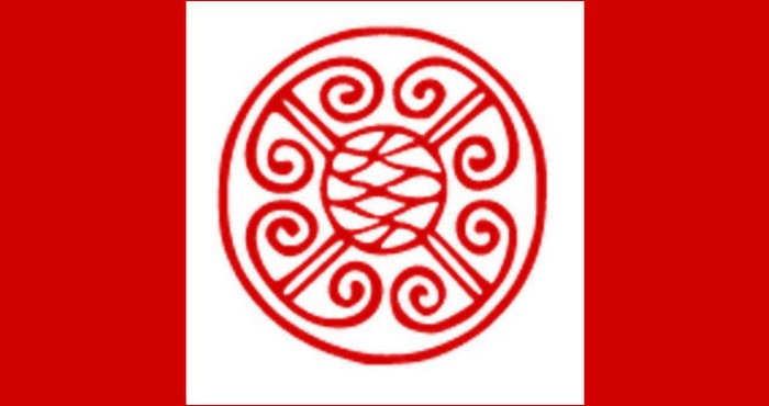 Вушэн Лаому. Вушэн Лаому.