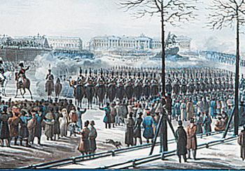 Сенатская площадь. 4 декабря 1825