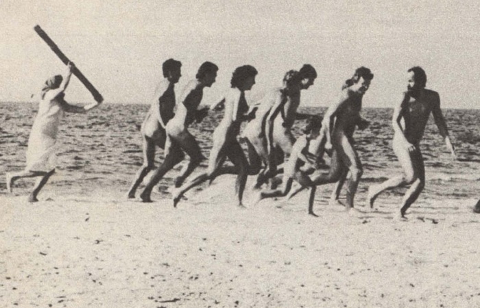 Нудизм в Советском Союзе. Нудизм в Советском Союзе.