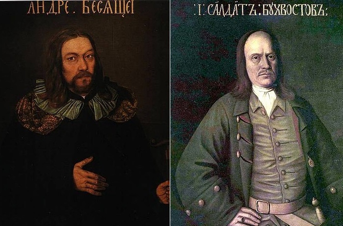 Соратники Петра I во Всешутейшем соборе: Андрей Бесящей и майор С. Л. Бухвостов. Соратники Петра I во Всешутейшем соборе: Андрей Бесящей и майор С. Л. Бухвостов.