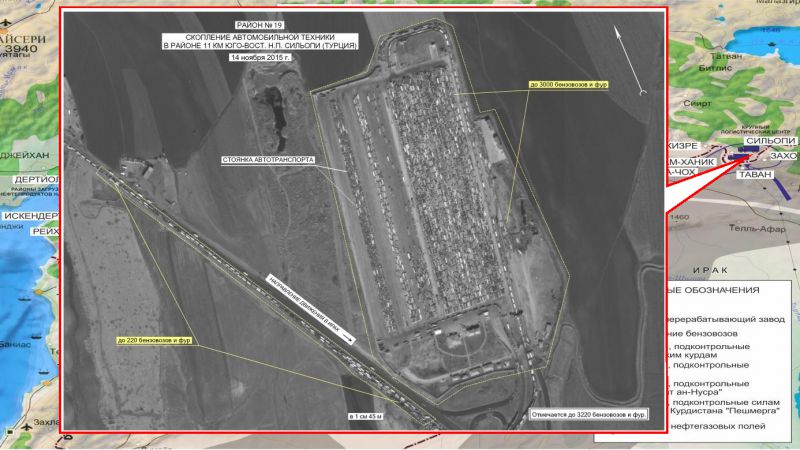 «Воровской» семейный бизнес