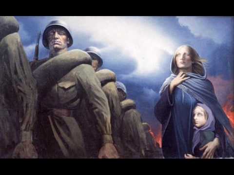 "Вставай, страна огромная" 