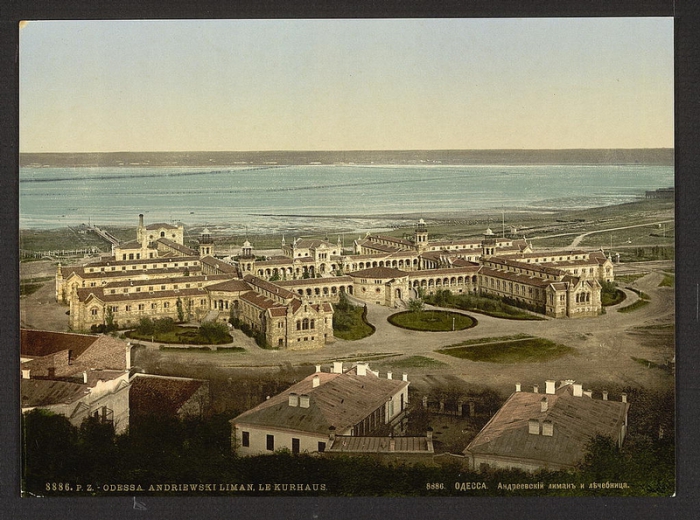 Одесса, 1886 год. Одесса, 1886 год.