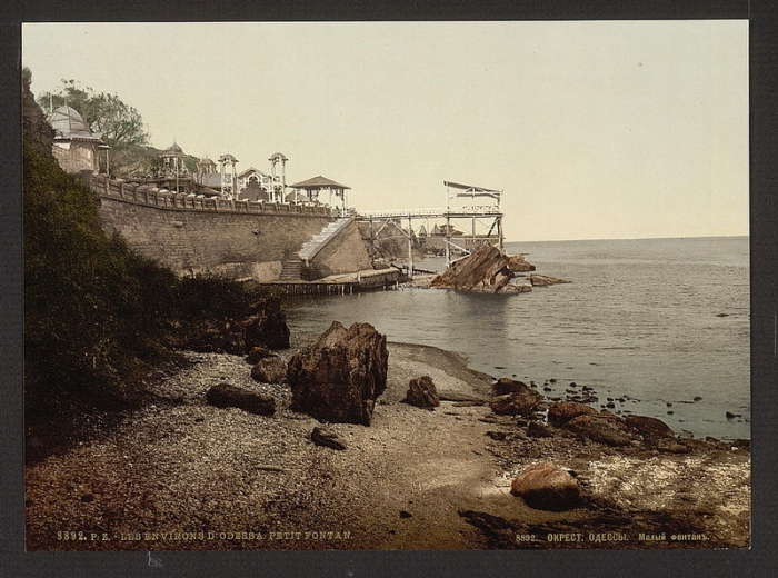 Окрестности Одессы, 1892 год. Окрестности Одессы, 1892 год.