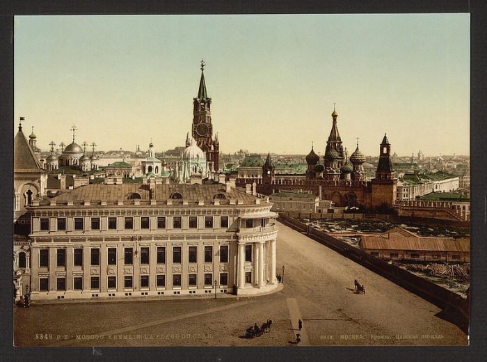 Москва, 1890-е годы. Москва, 1890-е годы.