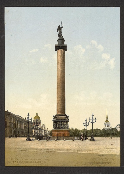 Санкт-Петербург, 1825 год. Санкт-Петербург, 1825 год.