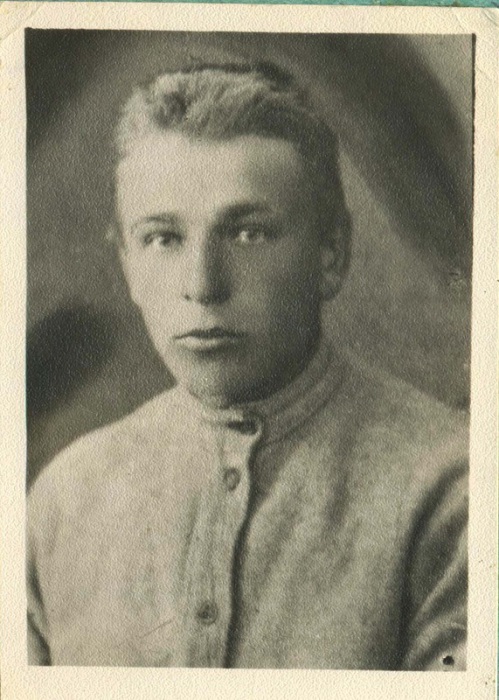 Фото со студенческого билета.