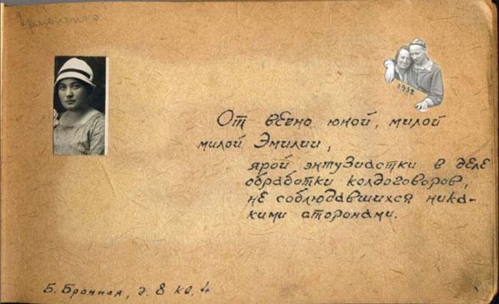 Ярый энтузиаст своей работы.