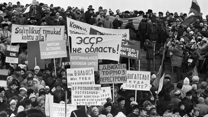 Митинг 26 ноября 1988 года в Таллине. Митинг 26 ноября 1988 года в Таллине.