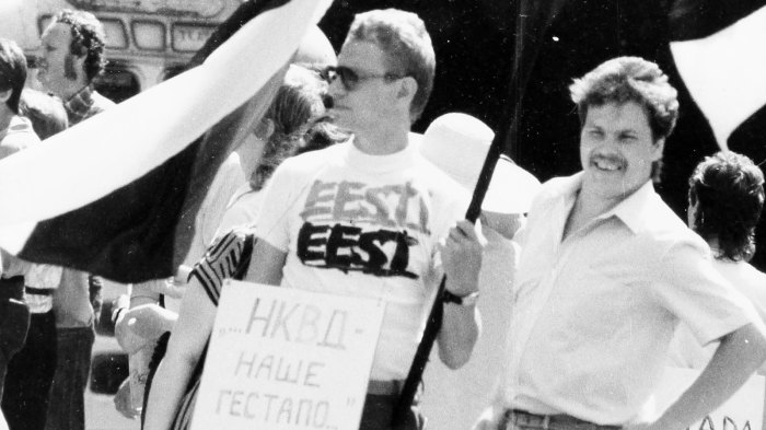 Народный фронт Таллина. Народный фронт Таллина.