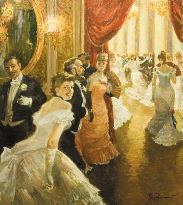 В. Первунинский. Бал В. Первунинский. Бал