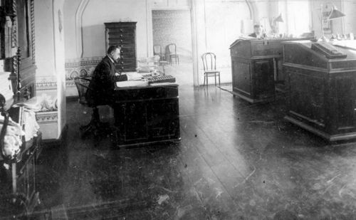 нефть-зубалов