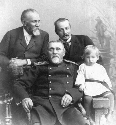 нефть-нюберг