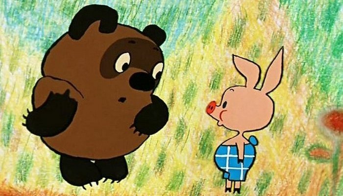 Ближе всех к оригиналу русская версия мультфильма. Ближе всех к оригиналу русская версия мультфильма.