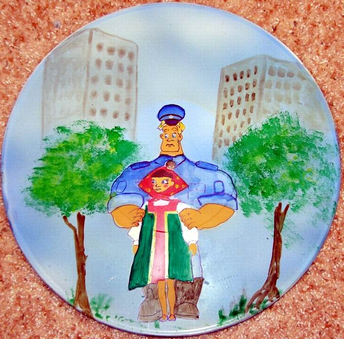 прогноз-россия