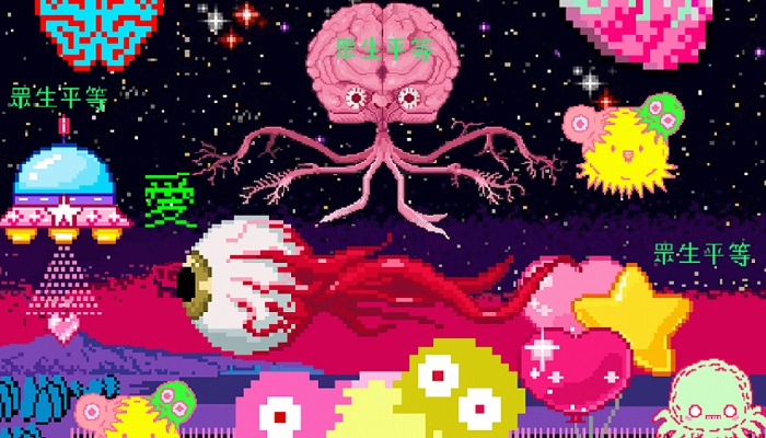 прогноз-китай-3